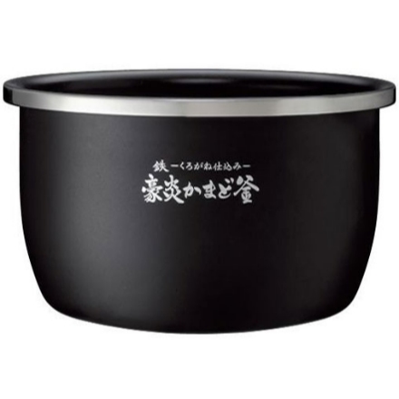 炊飯器 象印 炎舞炊き NW-FC10-BZ [濃墨]