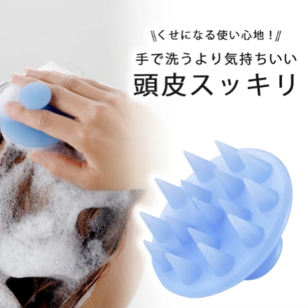 ブルー