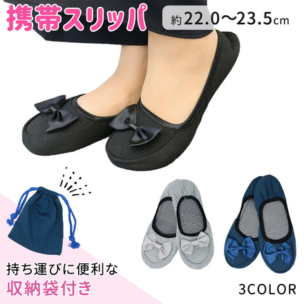 ブルー