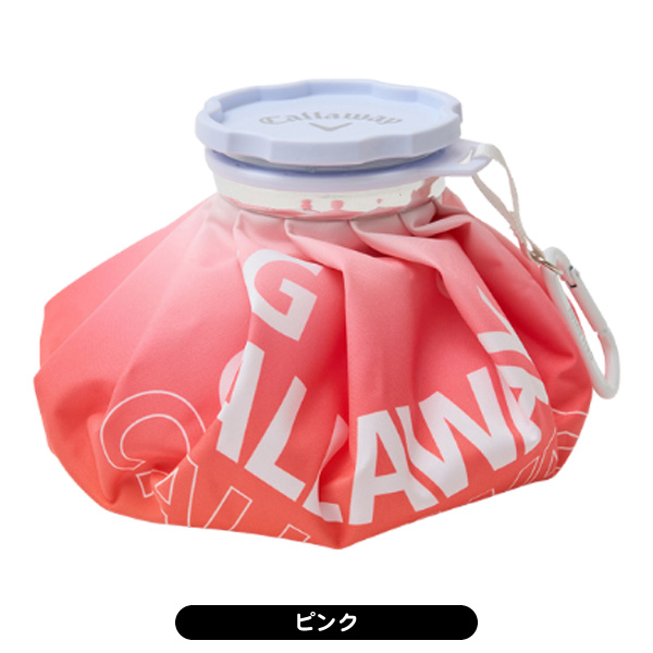 ピンク