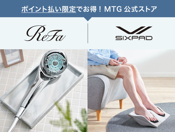 MTG公式ストア STOREE SAISON店 特集